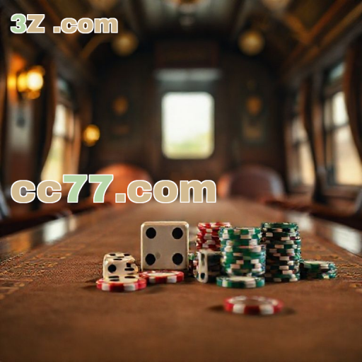 Segurança Garantida