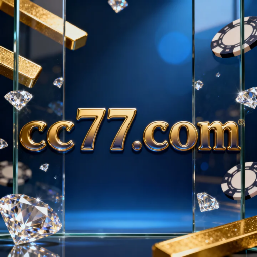 cc77.com
