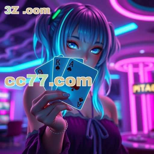 Plataforma Interativa e Diversificada do cc77.com